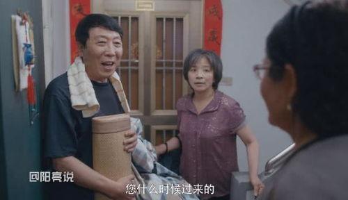 王老大老前女友爆料视频,揭秘昔日恋情内幕 第2张 王老大老前女友爆料视频,揭秘昔日恋情内幕 第2张