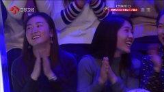 江苏萌娃爆料视频大全集 第2张 江苏萌娃爆料视频大全集 第2张